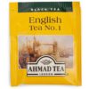 English Tea No 1 (20TB) - Image 4