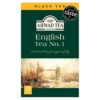 English Tea No 1 (20TB) - Image 8