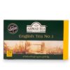 English Tea No 1 (20TB) - Image 5