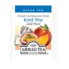 Cold Brew Peach & Passion Fruit (20TB) - Image 5