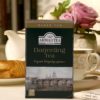 Darjeeling Tea (20TB) - Image 9