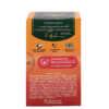 Ahmad Tea Black Fruit Teas_Peach Passionfruit_2024 new packshot_Back